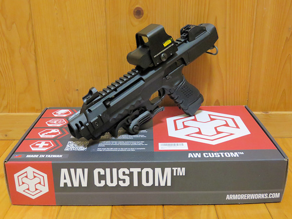 GLOCK 対応カービンコンバージョンキット & 東京マルイ グロック18c