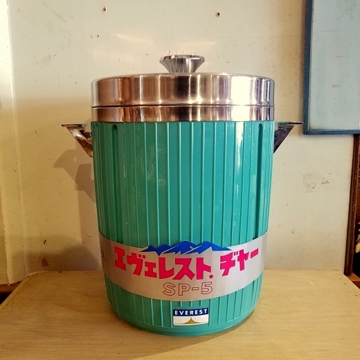 古民具 魔法瓶 昭和アンティーク レトロ 文化容器 エベレストジャー