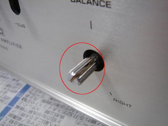 HITACHI HA-660 プリメインアンプ Amazon.co.jp: Hitachi HA-510 Pre