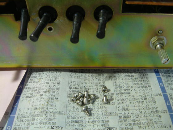 HITACHI HA-660 プリメインアンプ Amazon.co.jp: Hitachi HA-510 Pre