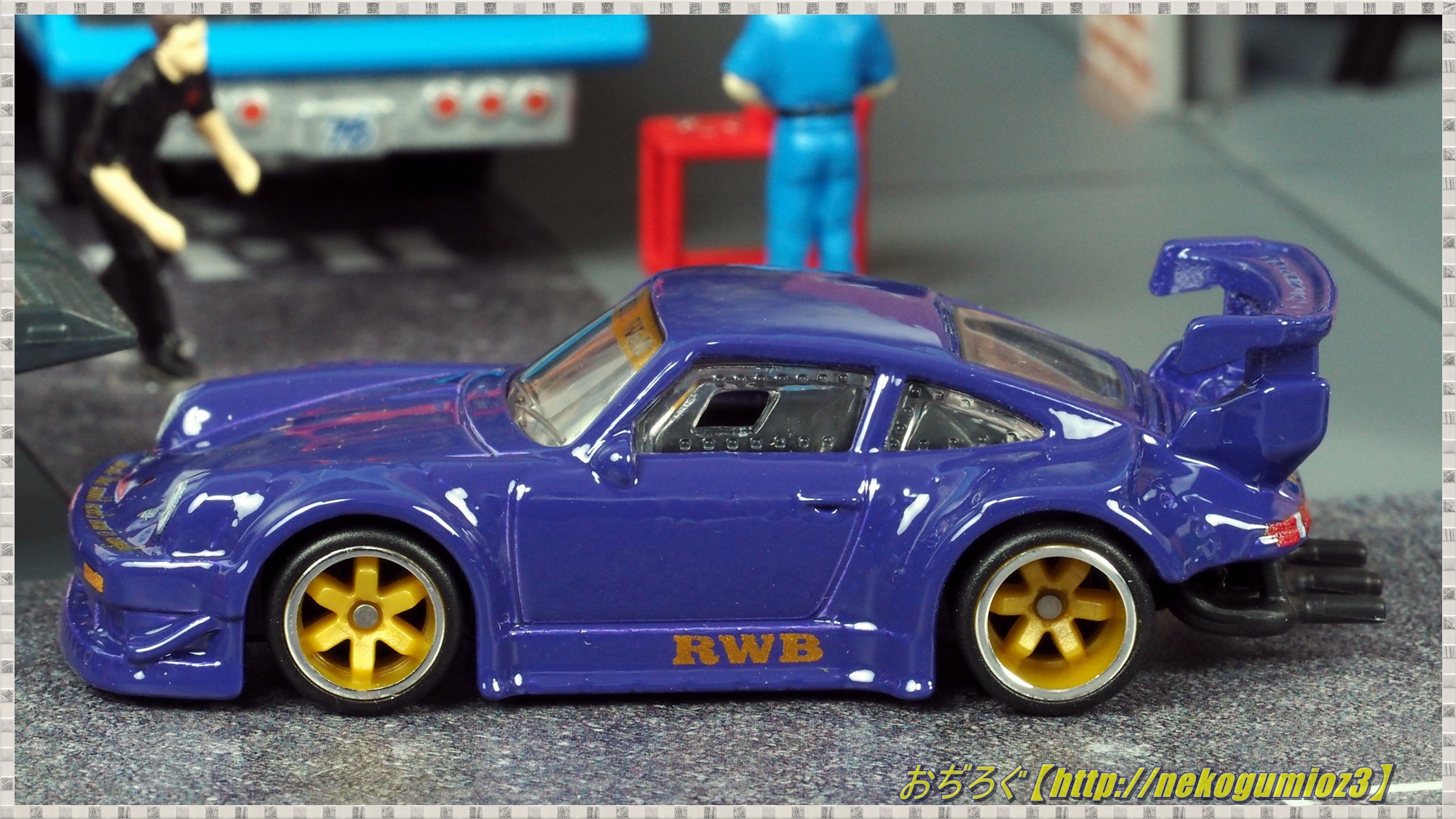 ホットウィール トランスポーター WRB ポルシェ930 エアロリフト