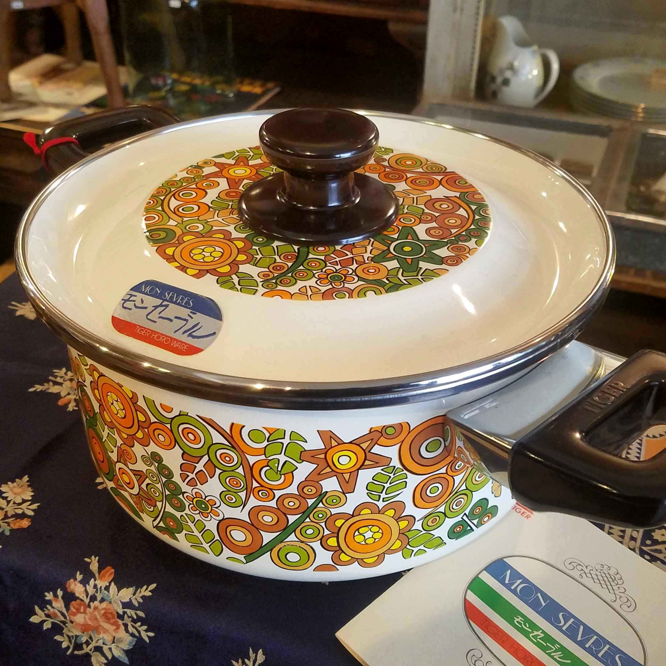 レトロポップなタイガーホーロー両手鍋 モンセーブル（未使用品