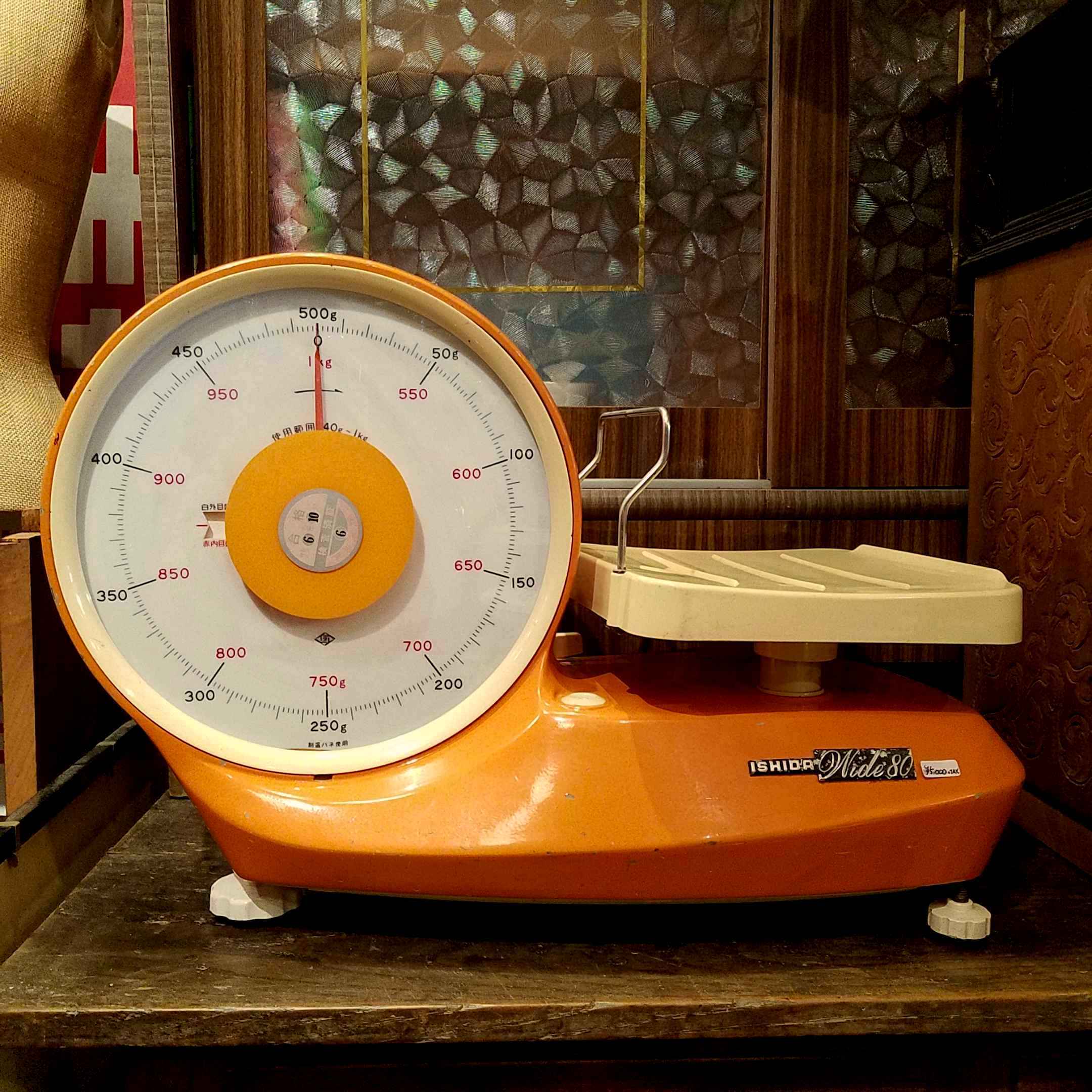 昭和レトロなイシダのはかり（量り）オレンジ色 - [Sold Out]過去の