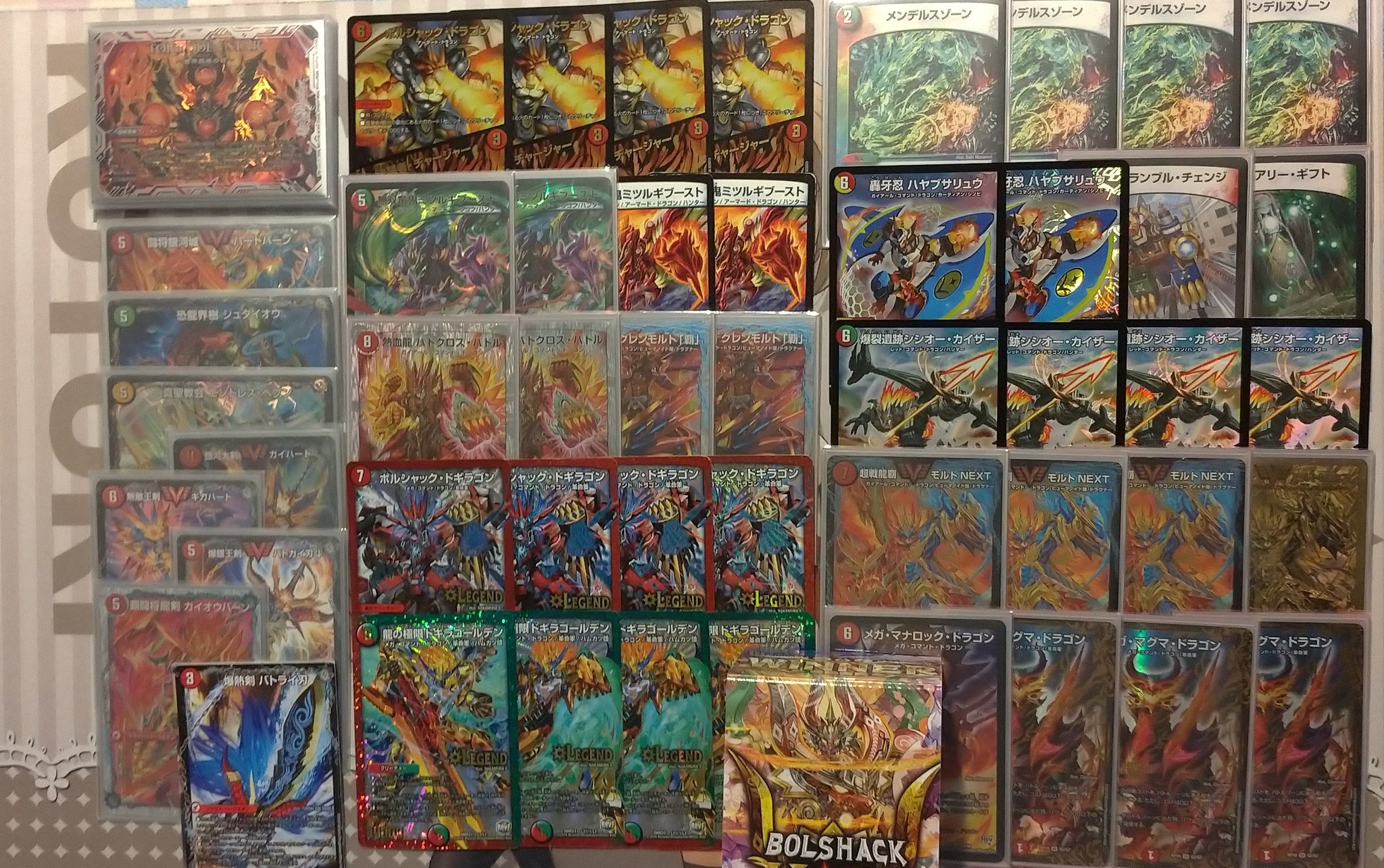 モルトNEXT デッキ パーツ込み モルトNEXT デッキ&デッキパーツ