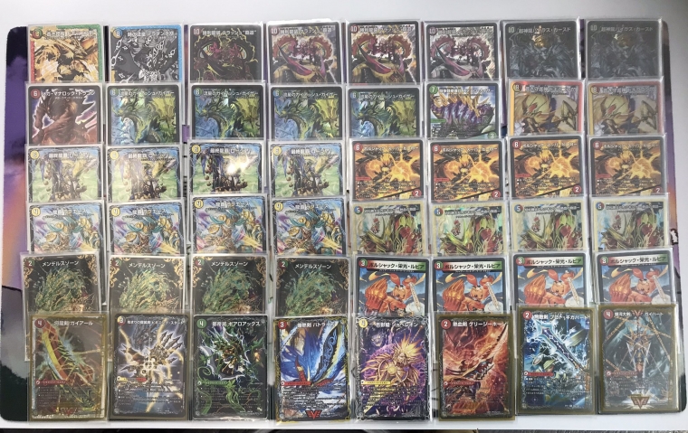 デュエルマスターズ 4cガイアッシュ覇道 シータガイアッシュ覇道 CS