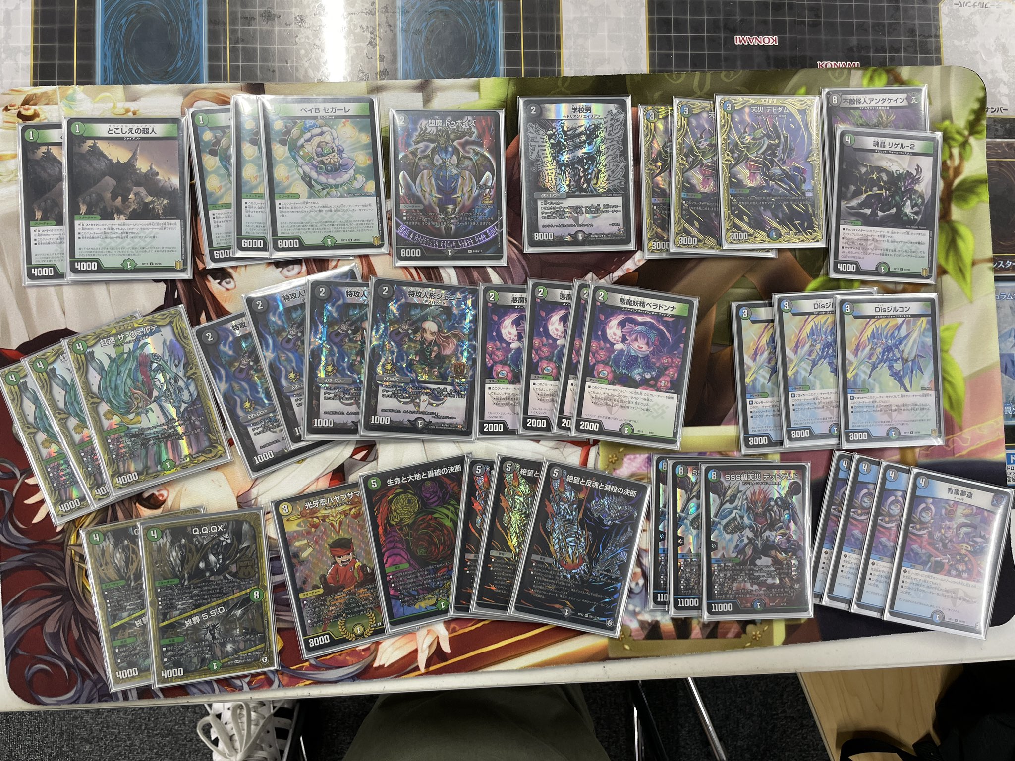 デュエマ アナカラーランデス デッキパーツ アナカラージャオウガ