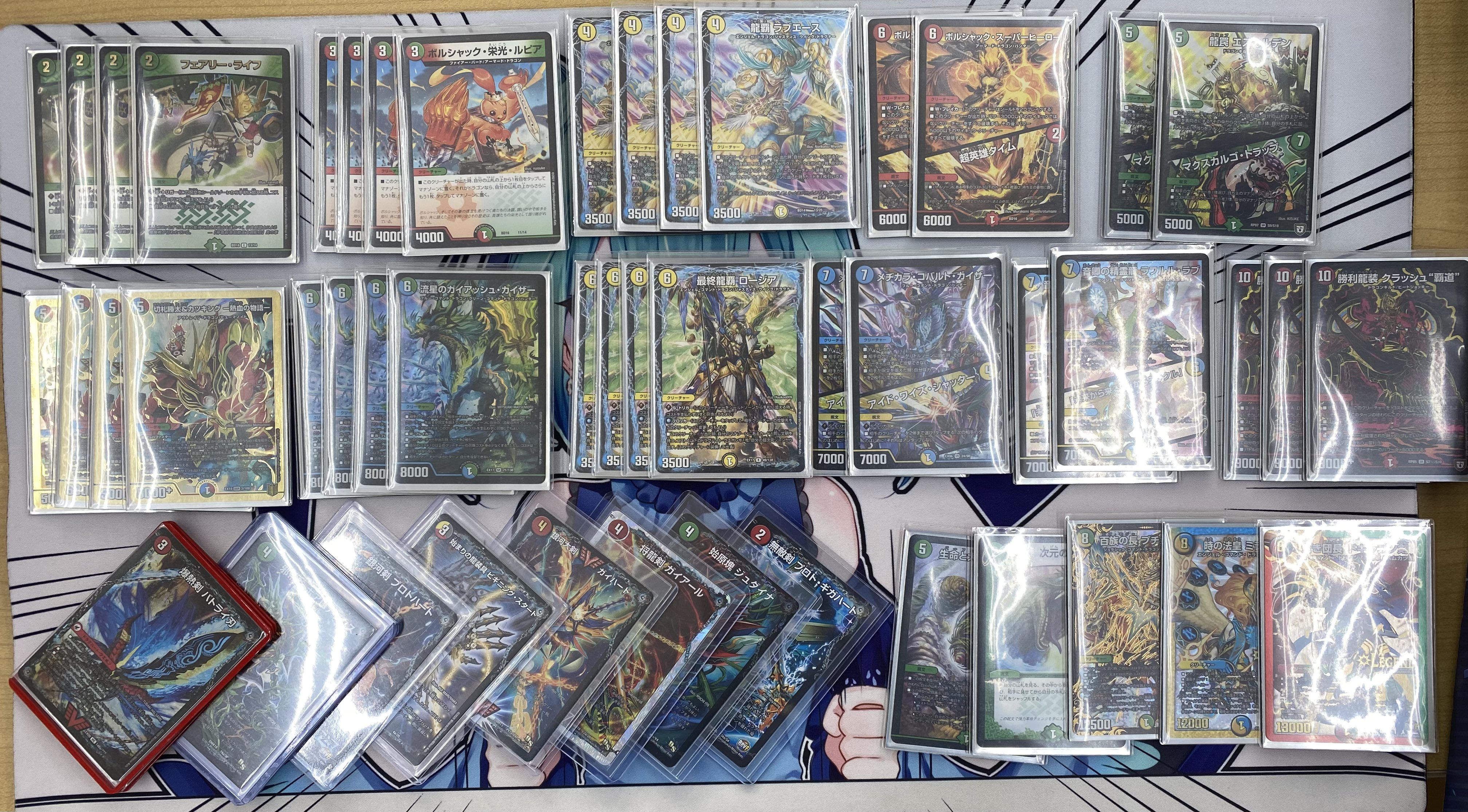 ガイアッシュ覇道 オリジナル 40枚デッキ 3重スリーブ付き ガイ