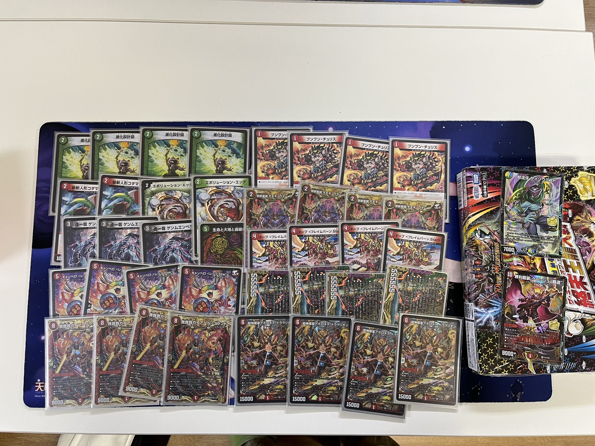 赤緑アポロパーツ あ 赤緑アポロパーツ あ 赤緑アポロパーツ あ 2025