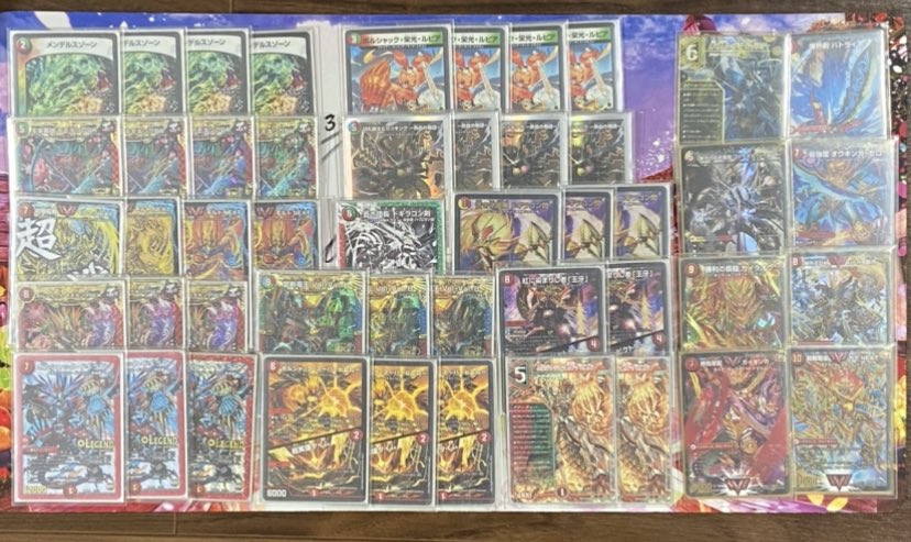 デュエマシータモルトネクストデッキ シータモルネク デッキ デュエル