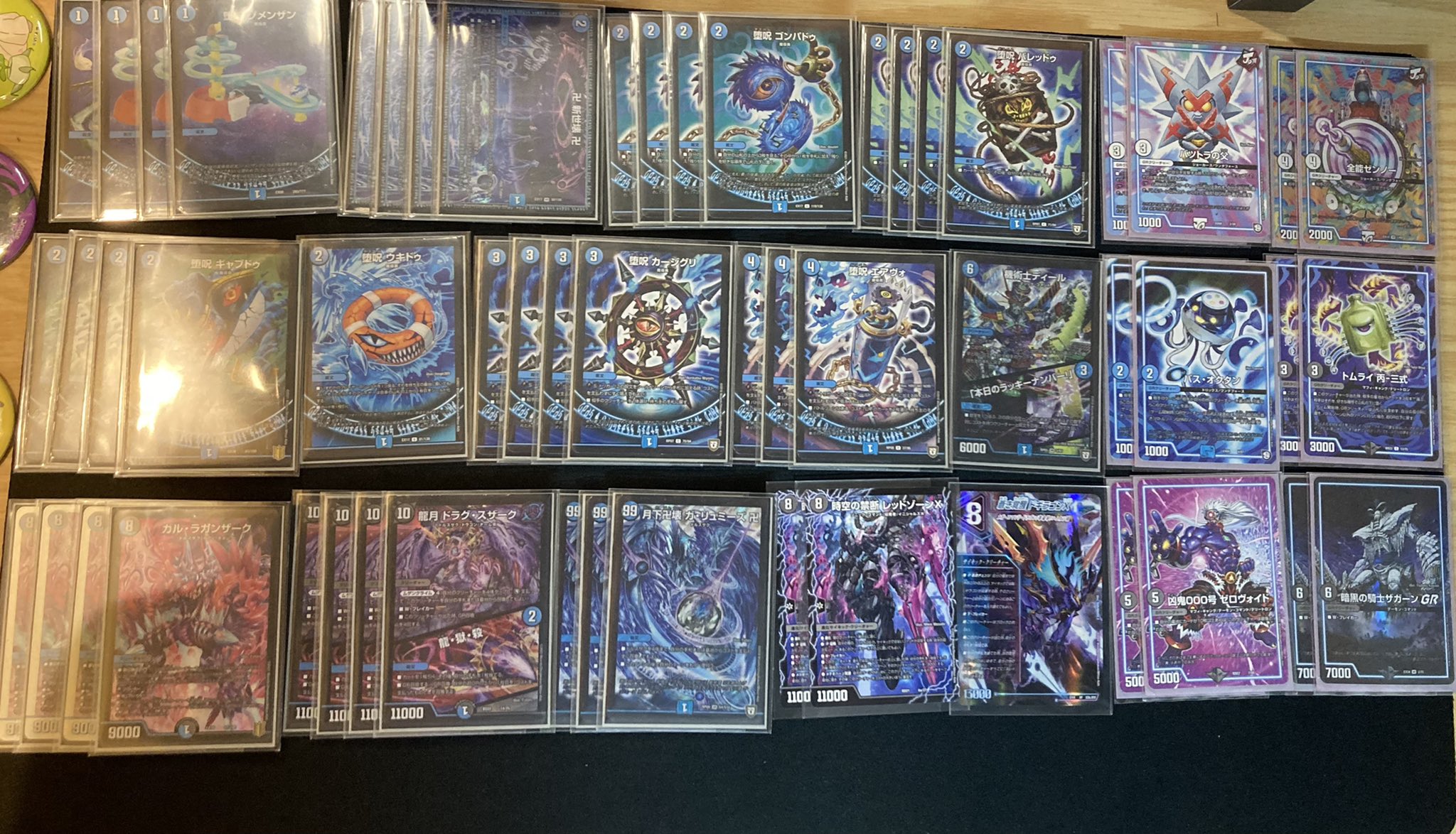 デュエマ 青魔道具デッキ デュエルマスターズ】優勝デッキレシピ