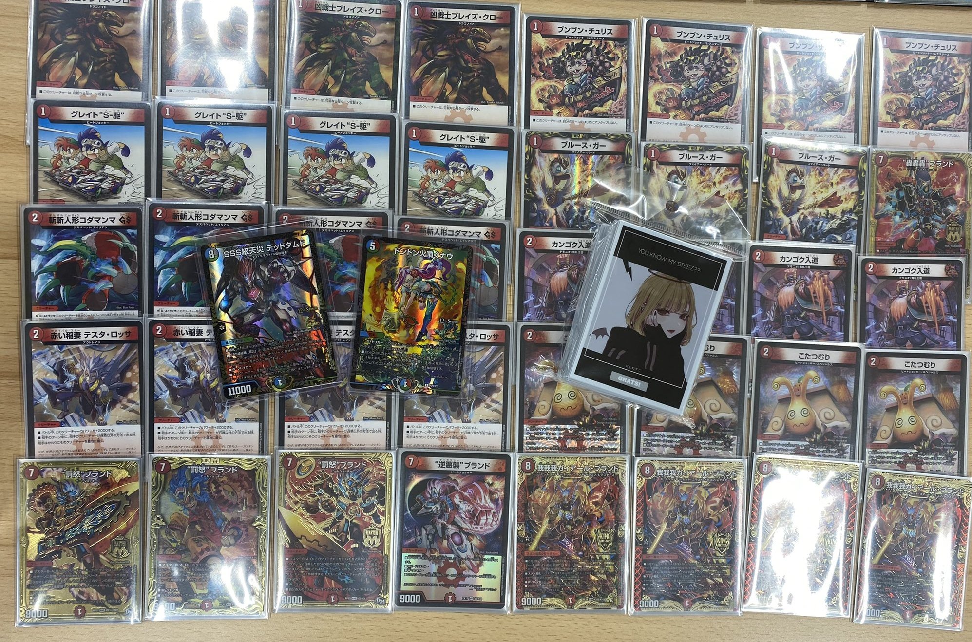 赤単速攻 最速2キル(赤単レッドアウト) デッキ 時代は熱血!!超高速3