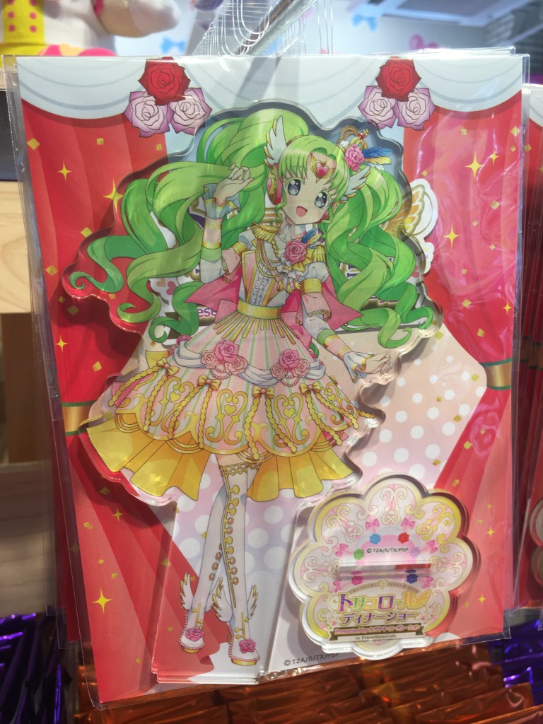 トリコロールディナーショーファルルアクリルスタンド