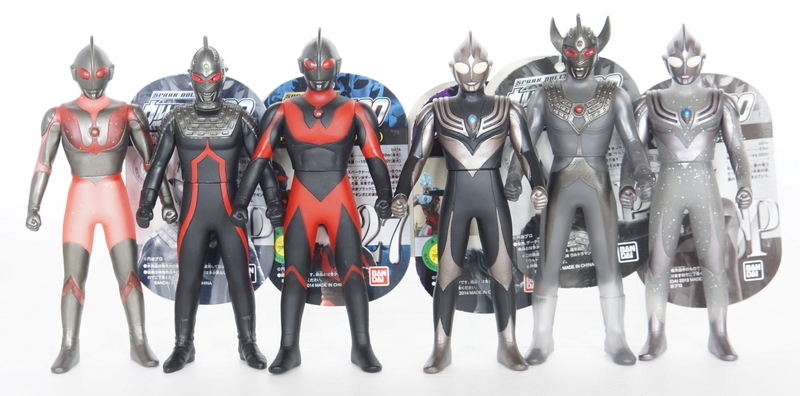 ウルトラヒーロー500 セブンダーク タロウダーク ティガダーク タグ