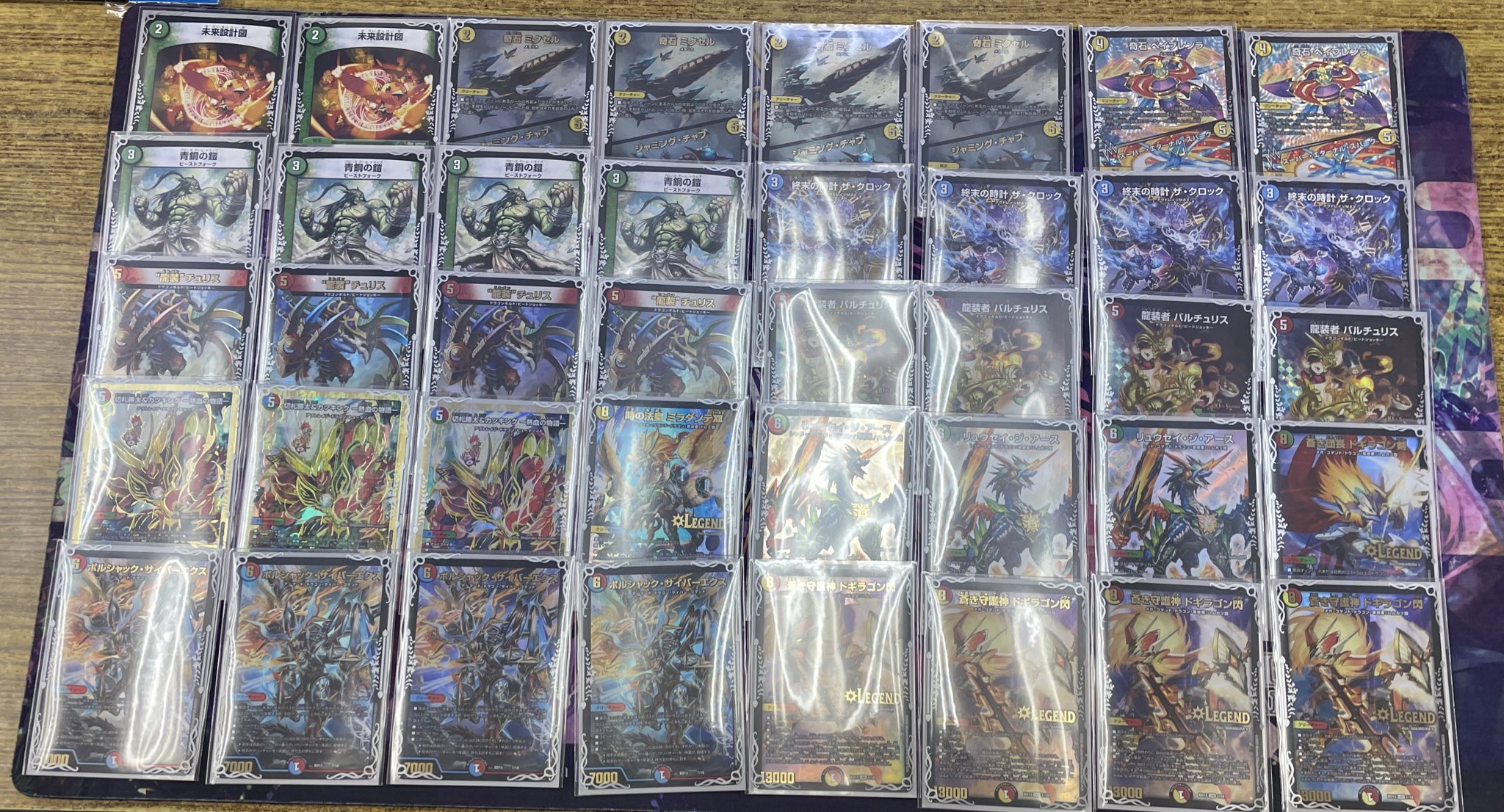 アバク墓地ソース デアリ墓地ソース デッキ 調整パーツ付 デュエル