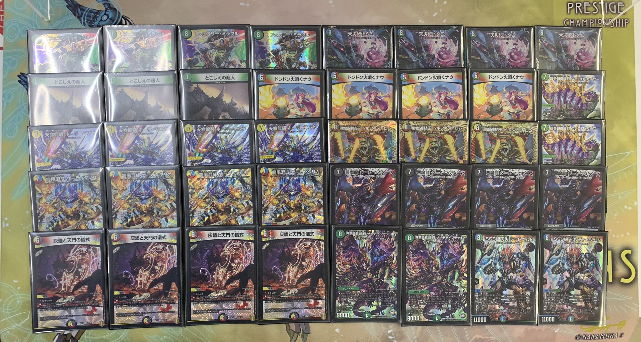 デュエマ 5cザーディクリカデッキ デッキ解説5Cザーディクリカ編｜Fink