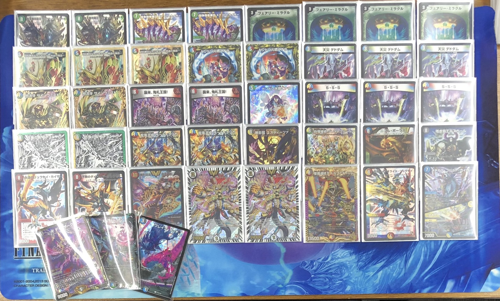 シータ刃牙 デッキ シータ刃鬼刃牙デッキ