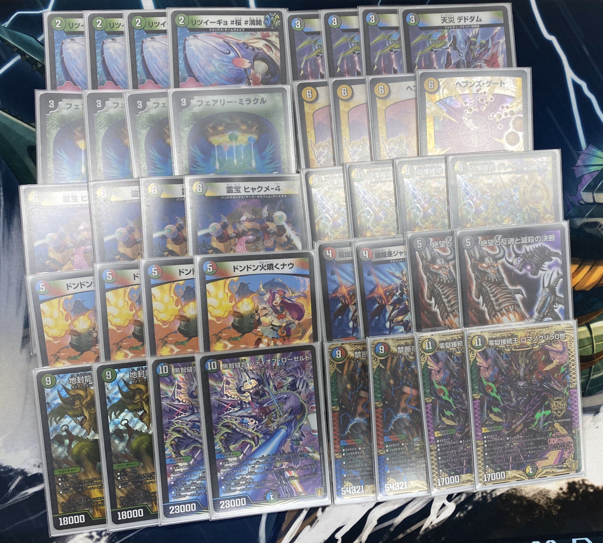 デュエマ CS優勝 4cディスペクター天門 デッキ 高レート デュエル