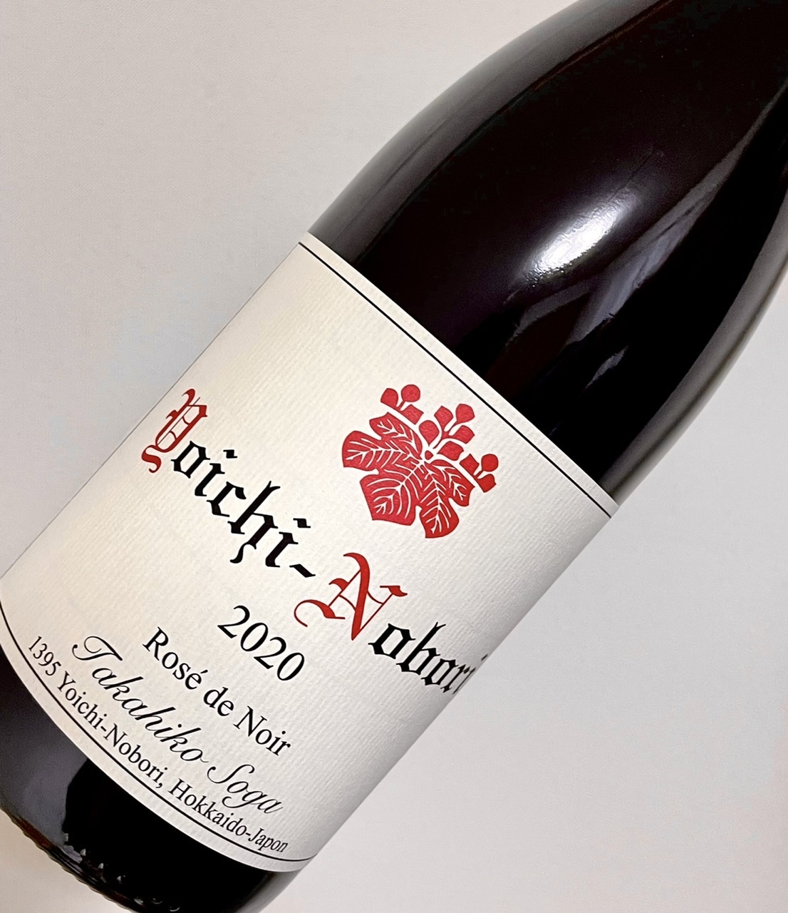 ドメーヌ タカヒコ ヨイチ ノボリ ロゼコムルージュ 2024 Rose Comme