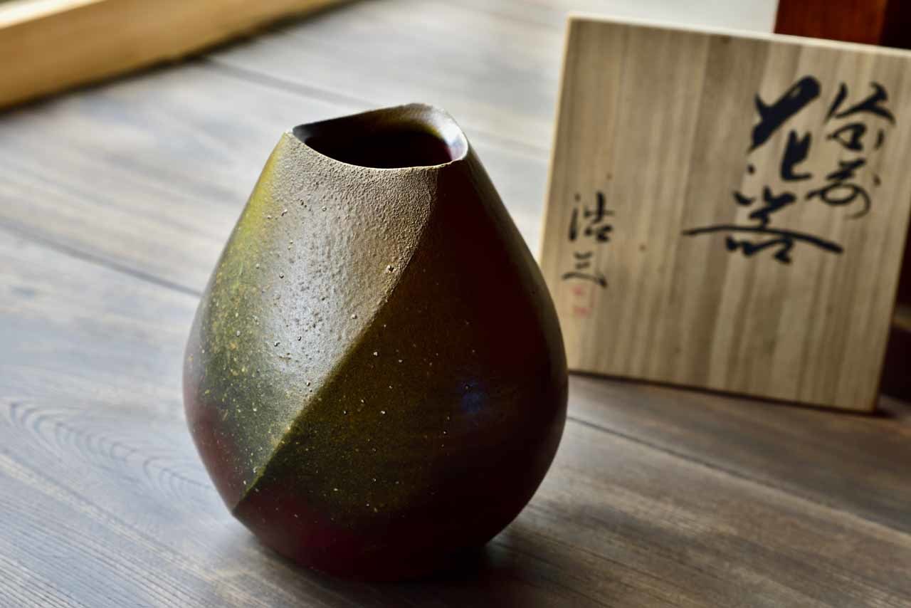 備前焼／柴岡信義／手桶花入／花器 備前焼／柴岡信義／手桶花入／花器