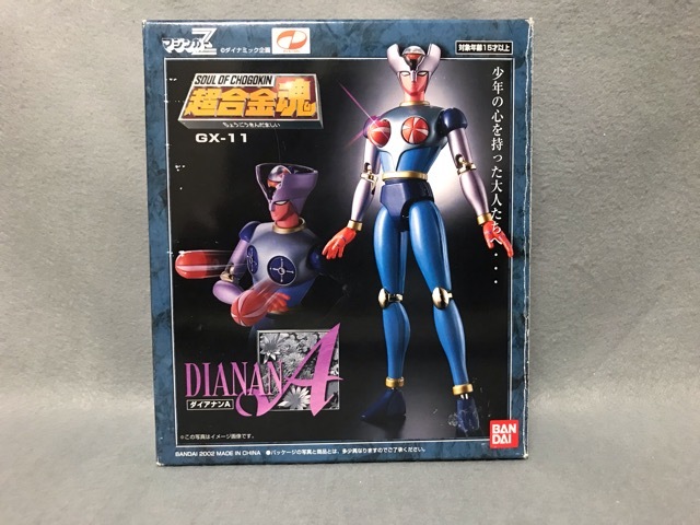超合金魂 GX-11 ダイアナンA （マジンガーZ） レビュー | リリカル