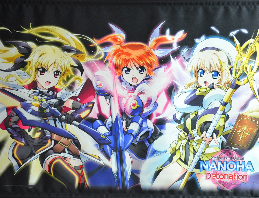 魔法少女リリカルなのは シャワータペストリー全種類セット