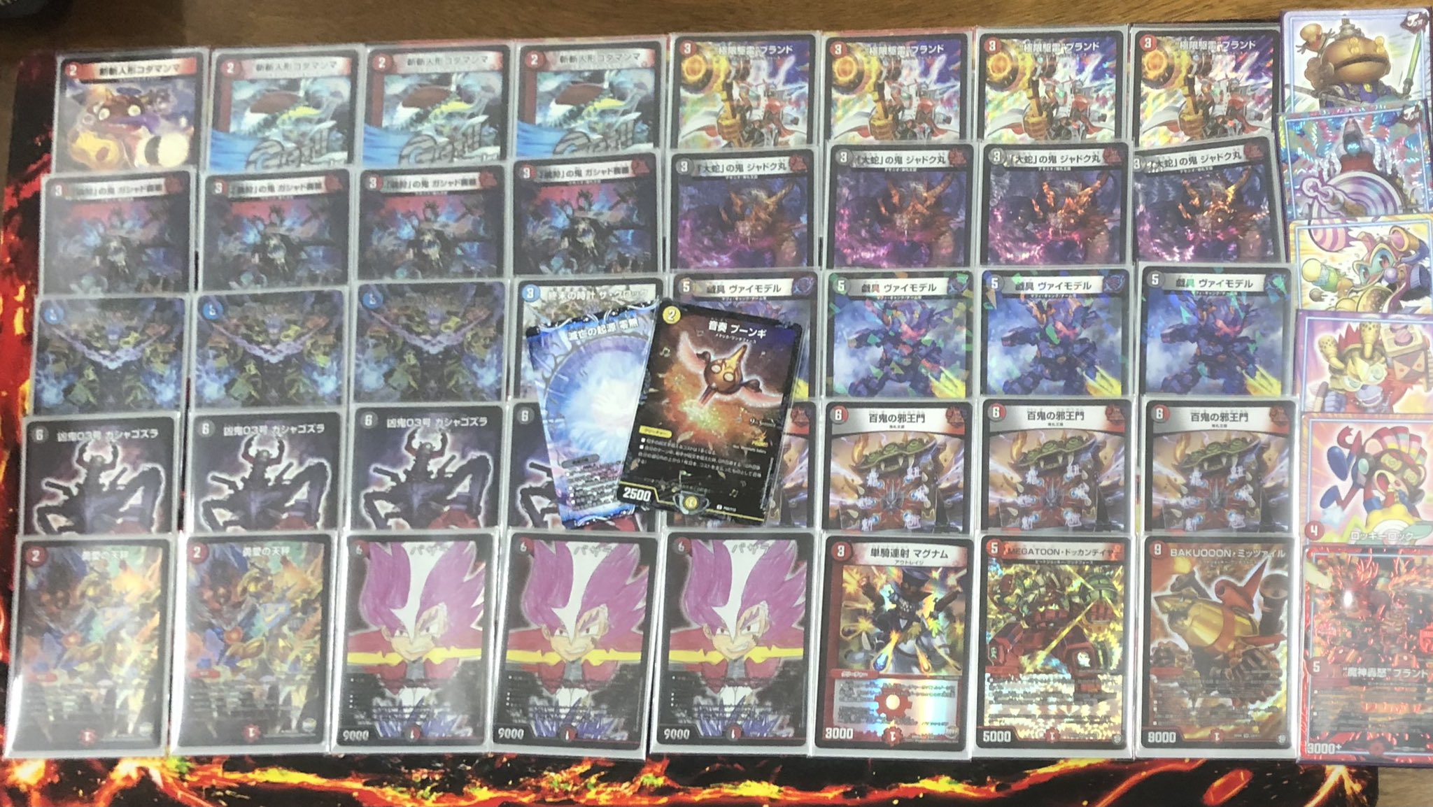 4C邪王門 デッキ デュエルマスターズ カードデッキ 40枚 4C邪王門 Amazon.