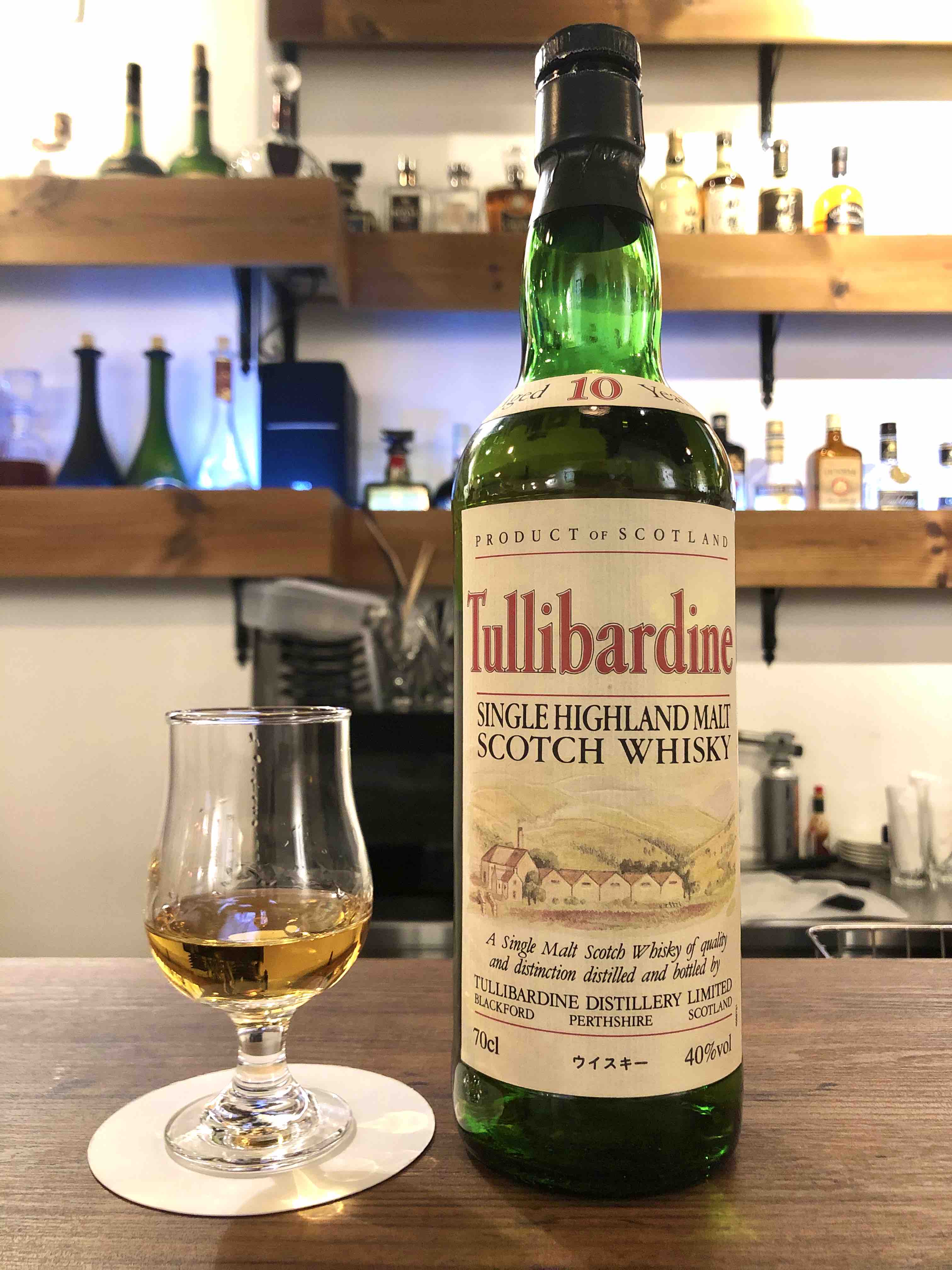 タリバーディン 10年 90年代流通 | オールドウイスキー研究日誌