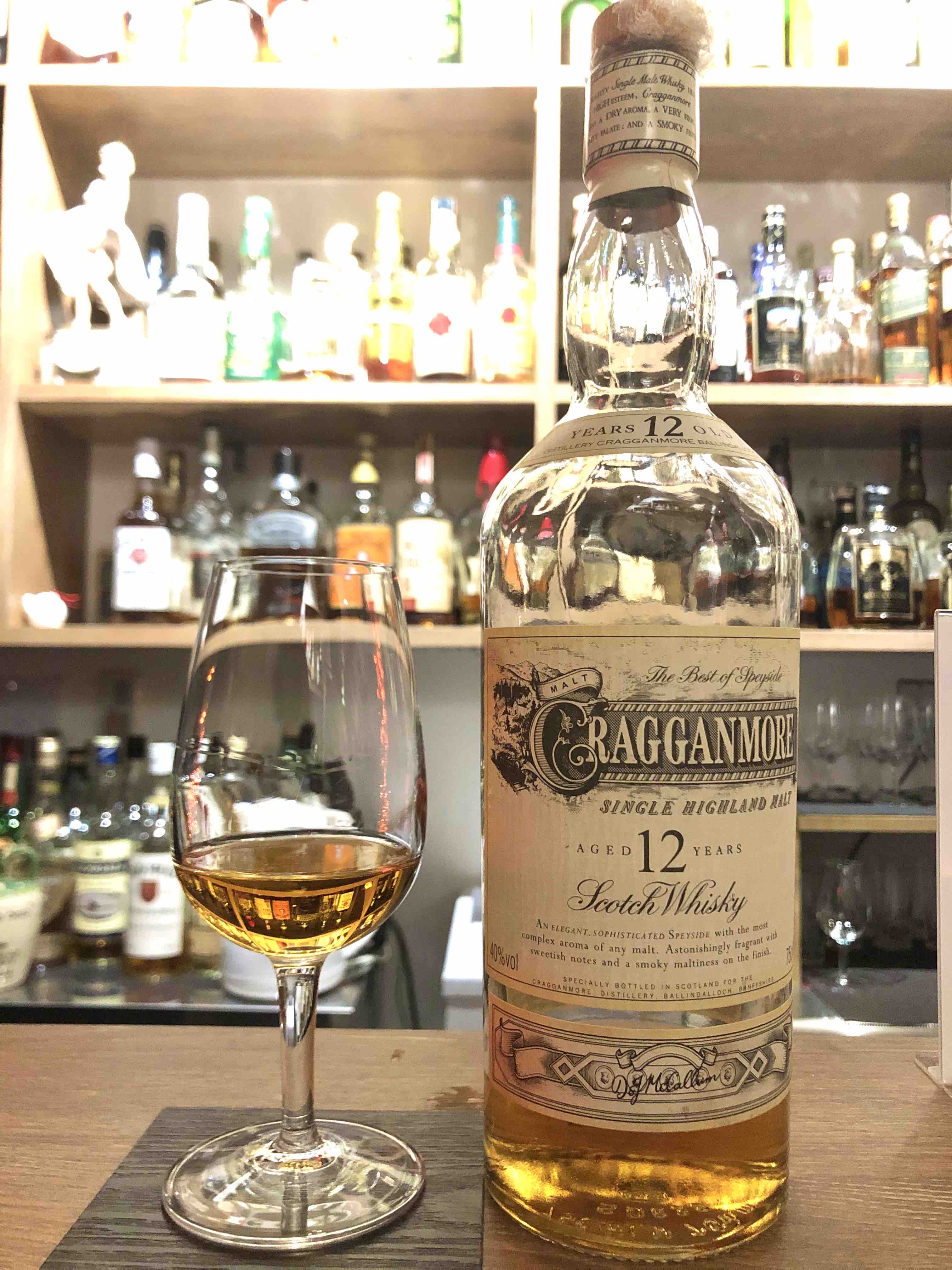 クラガンモア 12年 90年代流通 | オールドウイスキー研究日誌