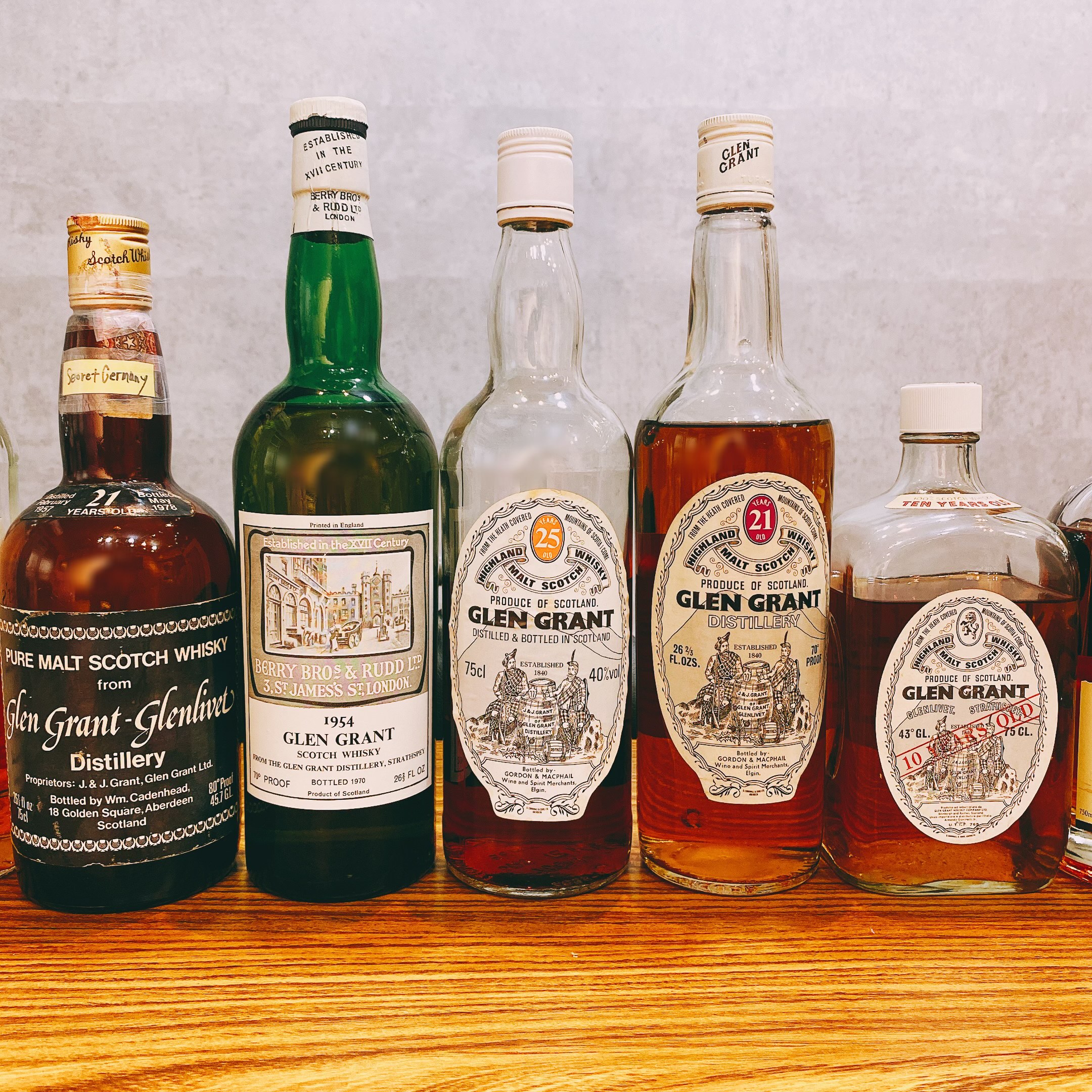 オールドボトル グレングラント グレンリベット 16年 (1692)