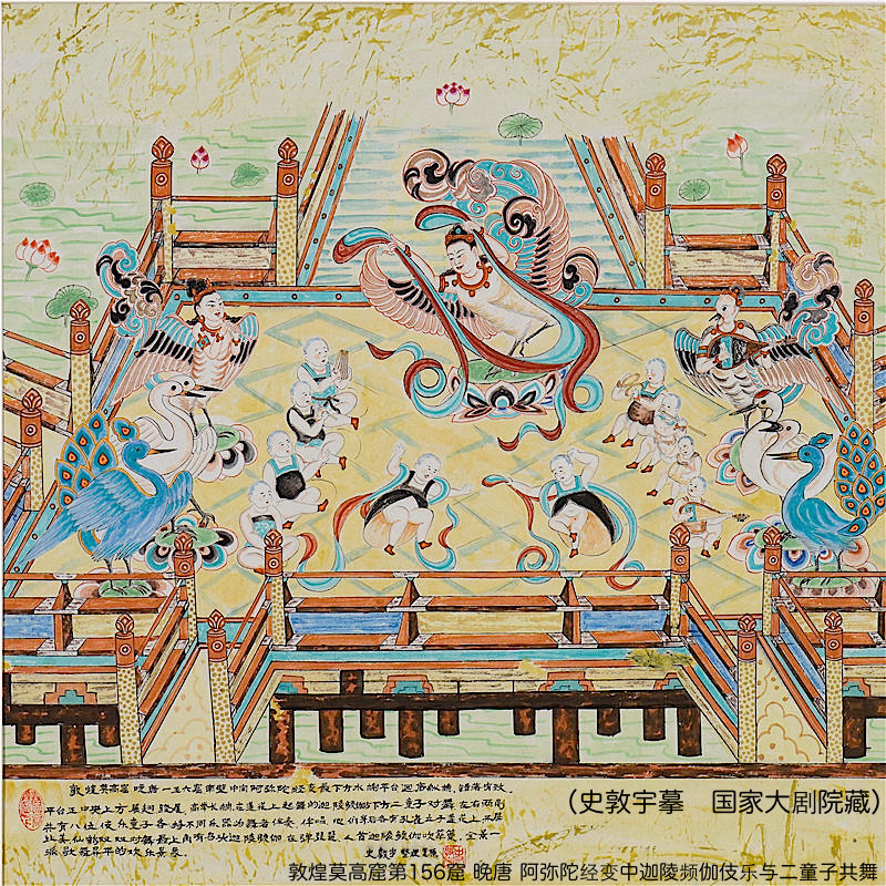 骨董市 掘り出し品中国時代 敦煌莫高窟壁画 人物像 AK1780B10-5 骨董