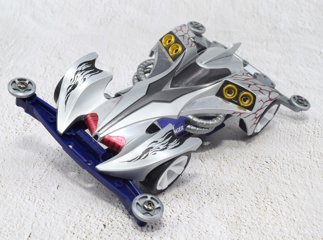 フルカウルミニ四駆シリーズ レイスティンガー プレミアム | Keep on