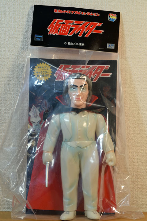 東映レトロソフビコレクション ミドルサイズ 死神博士 イカデビル 仮面