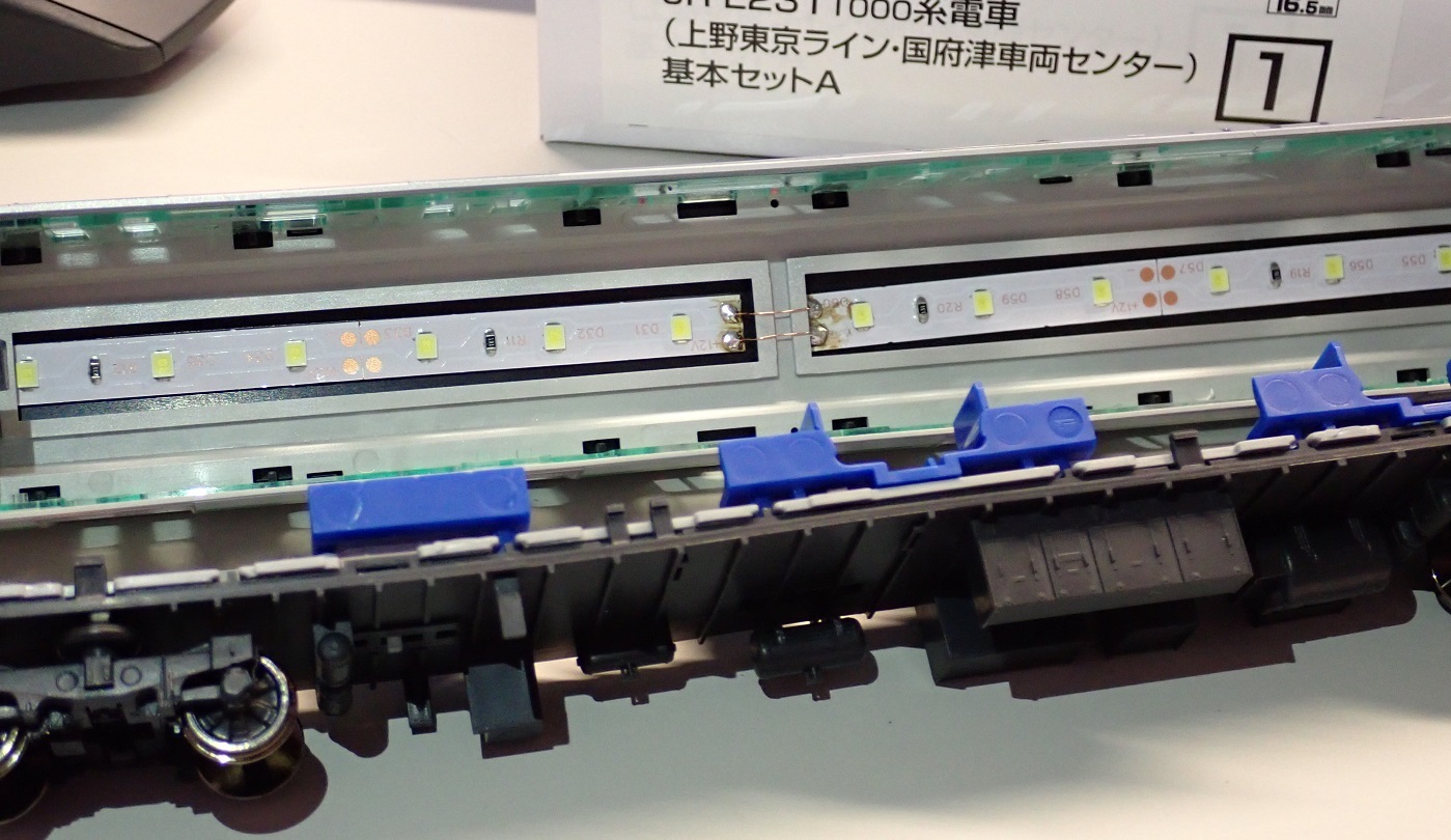 TOMIX-HO E231系 常磐線 7両(USED)室内灯無し TOMIX-HO E231系 常磐線