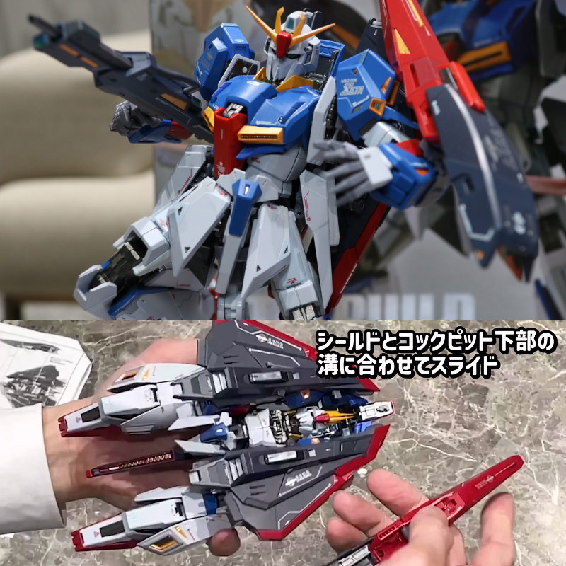 L BUILD Zガンダム(4/26発売・新品未開封) METAL BUILD ゼータガンダム