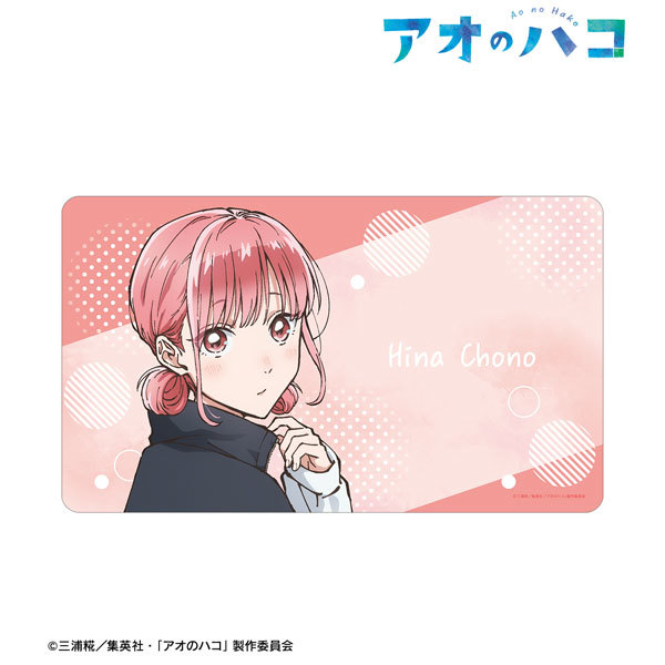 匿名配送】アオのハコ 鹿野千夏 ラバーマット プレイマット 未開封