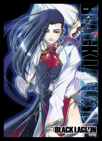 ブラックラグーン レヴィ ラバーマット プレイマット BLACK LAGOON