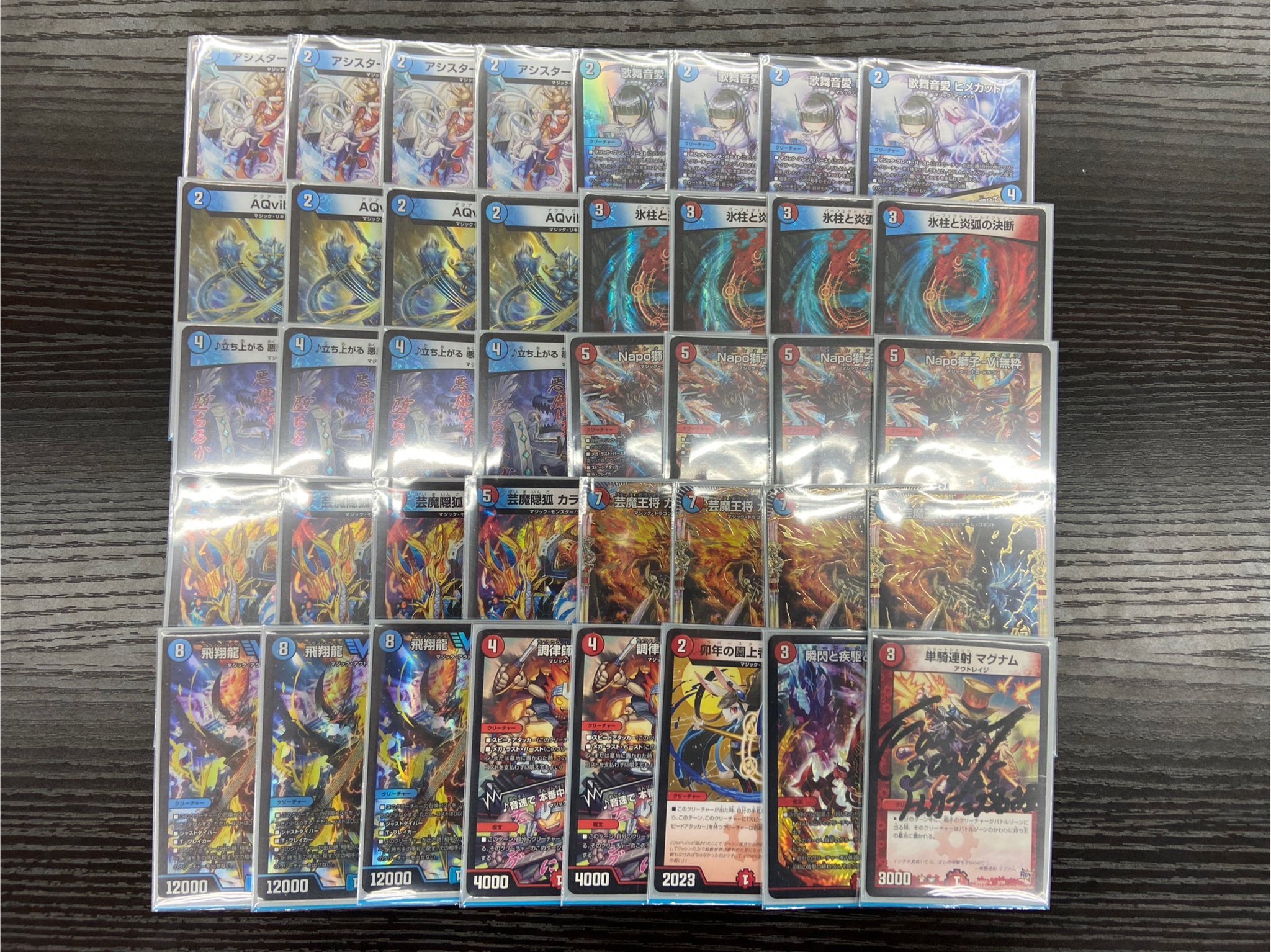 5cザーディクリカ 微レート 5cザーディクリカ(微高レート)40枚