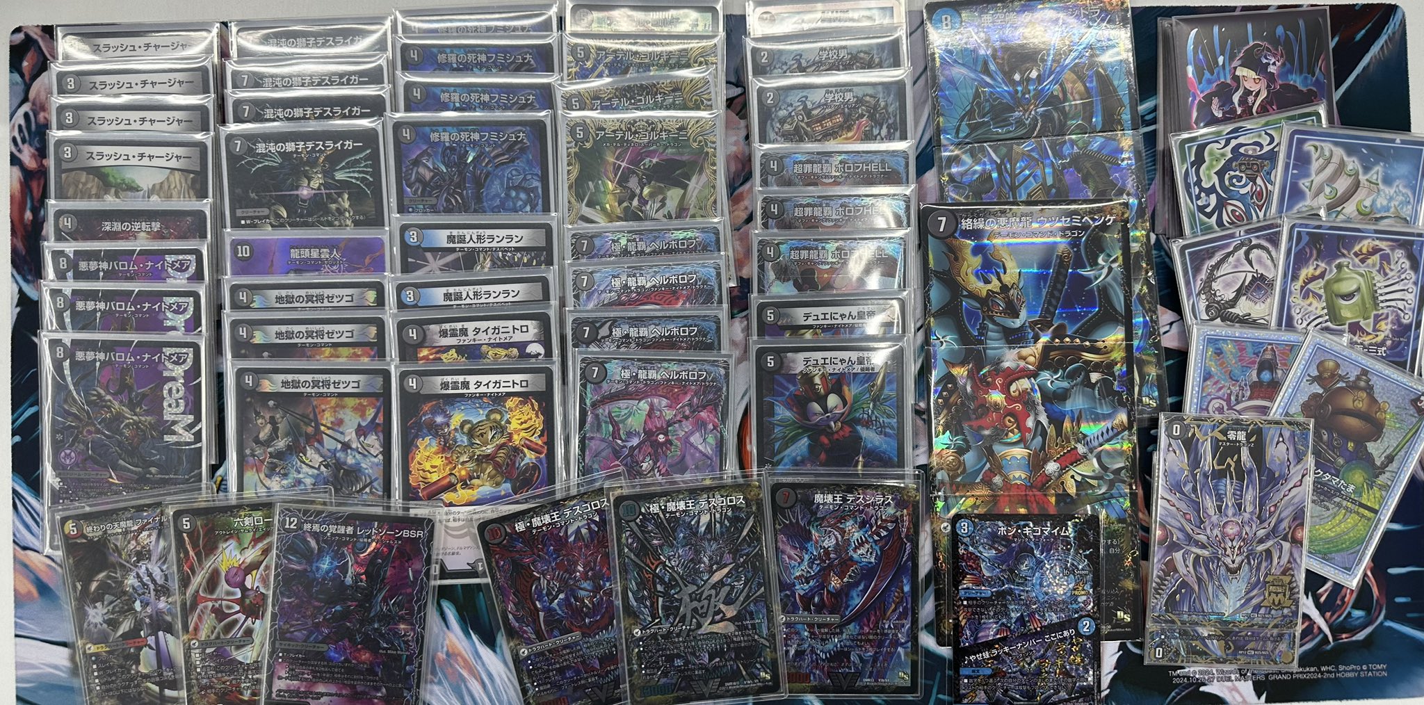 デュエマ デッドヒート・メガマックス デッキ メガメイキング型赤単我