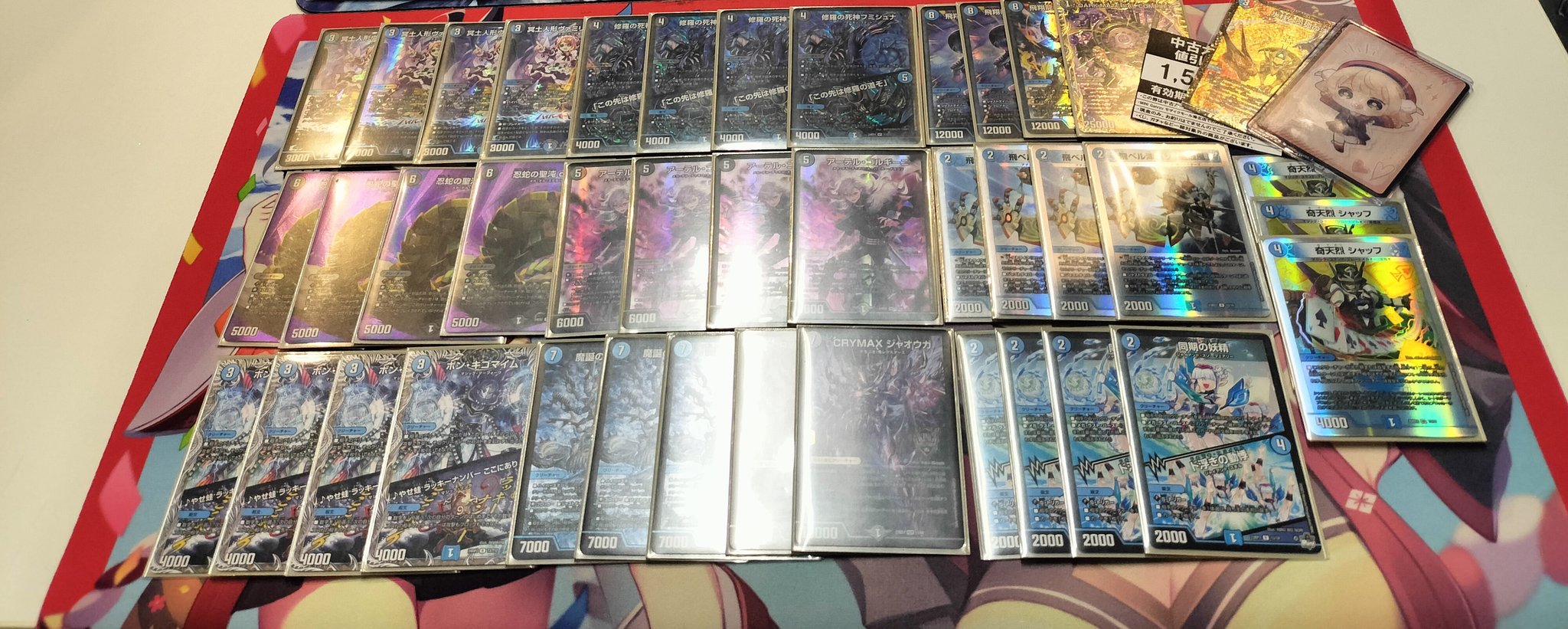 青緑ゲイルヴェスパーデッキ CS優勝構築】 青緑ゲイルヴェスパー