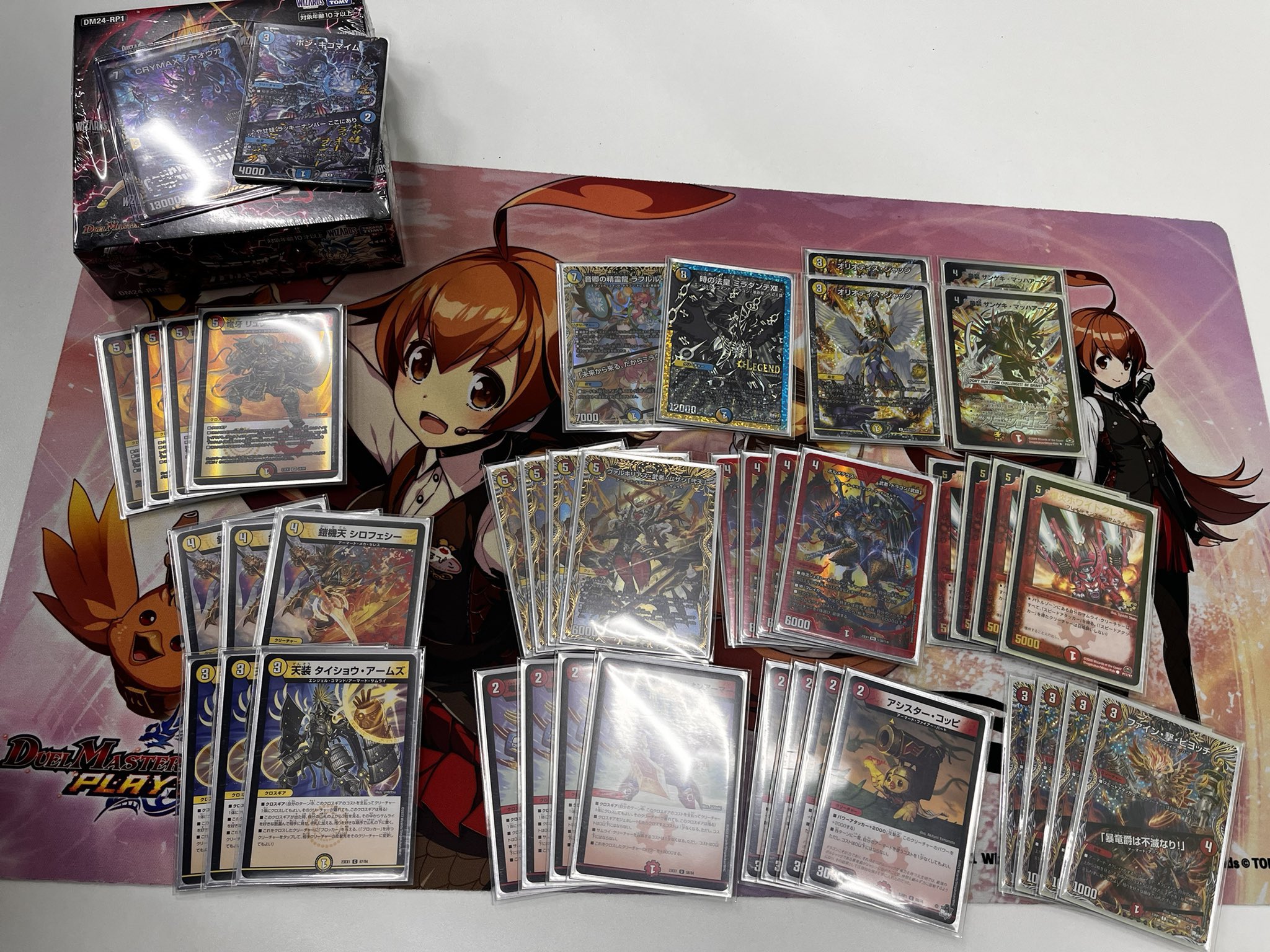 赤白サムライ デッキ 本格構築 ガチ構築 調整パーツ付き 微高レート 微高