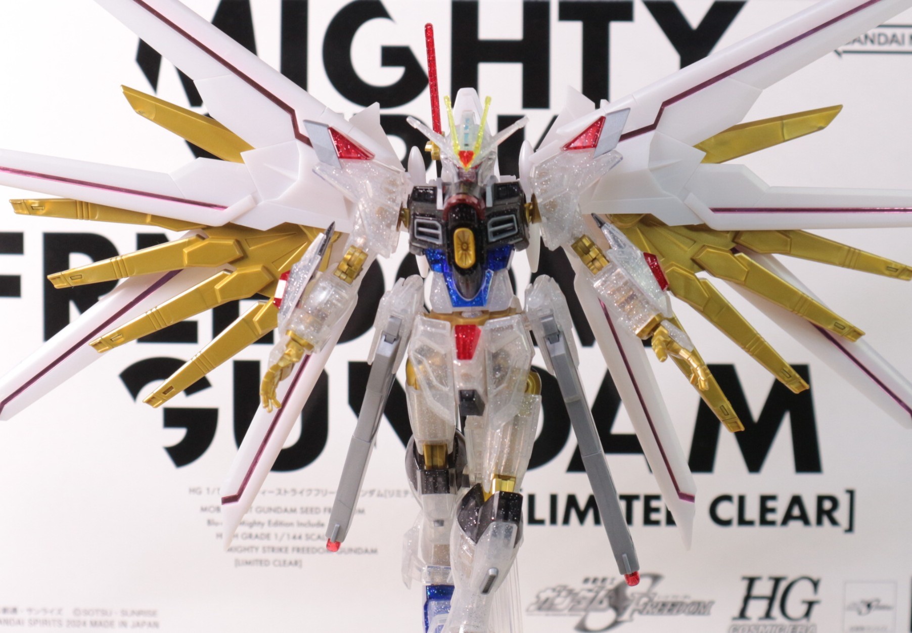 HG 1/144 マイティーストライクフリーダムガンダム[リミテッドクリア