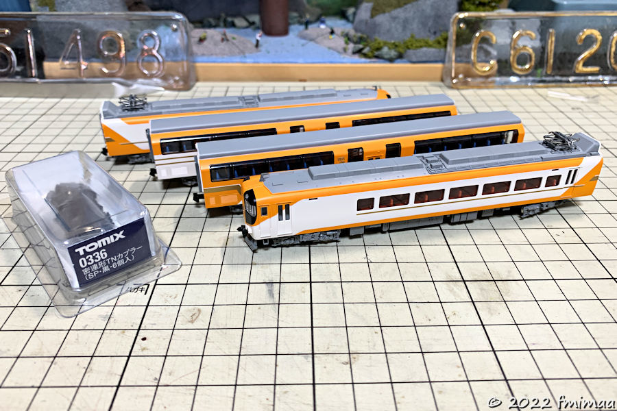 近鉄30000系ビスタEX（新塗装・喫煙室付） 入線整備 その2 ～ 試運転