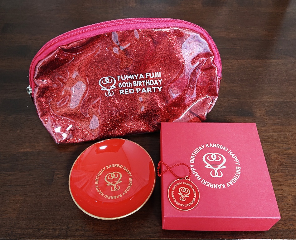 藤井フミヤ 60th BIRTHDAY RED PARTY 2022.7.11 日本武道館♪ | momo日記