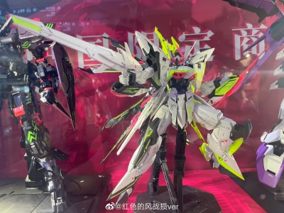 海外限定エクリプスガンダム＋マニューバストライカーパック［サイバラ