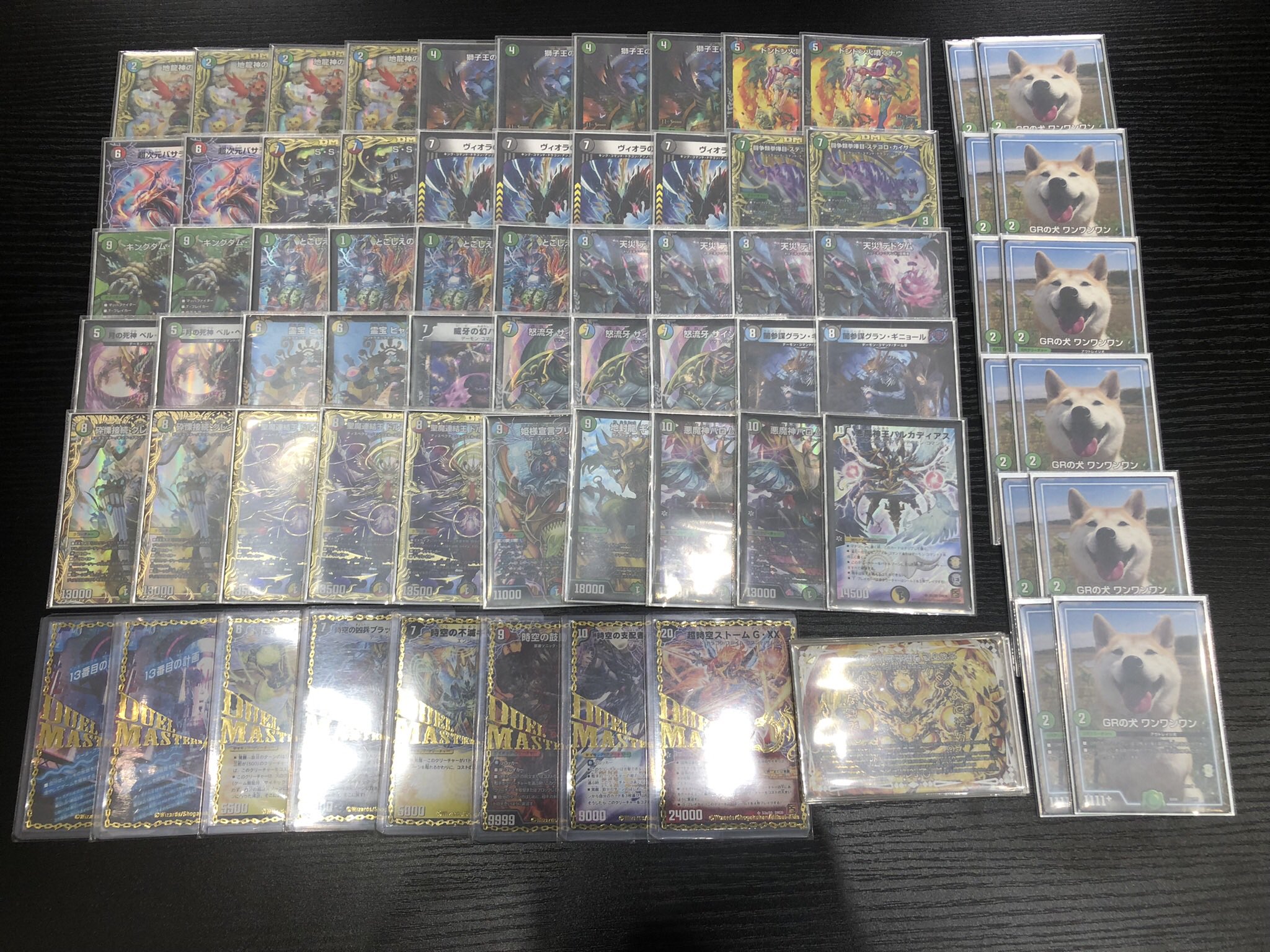 5Cバロムデッキ おまけ付き 5Cバロムデッキ おまけ付き 5Cバロムデッキ