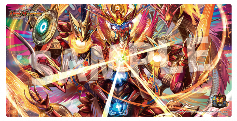 デュエル・マスターズ 超CS 超竜ヴァルキリアス プレイマット スリーブ