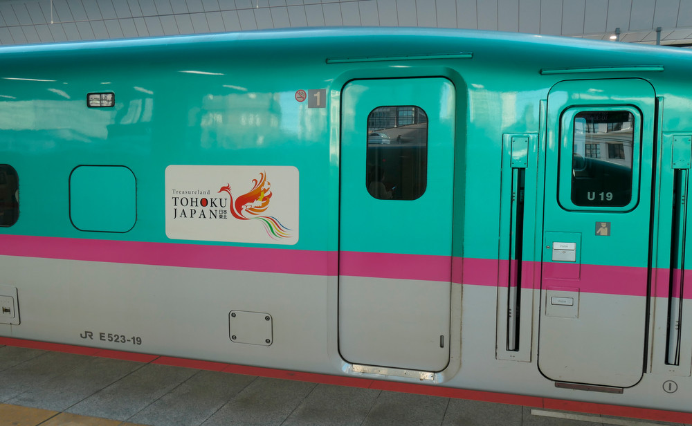 希少・限定品】E5系 東北新幹線 はやぶさ TOHOKU-JAPANラッピング 希少