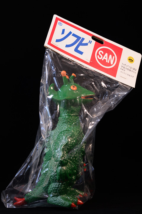 マルサン ギララ イリサワ限定畜光版 ソフビ人形 デッドストック