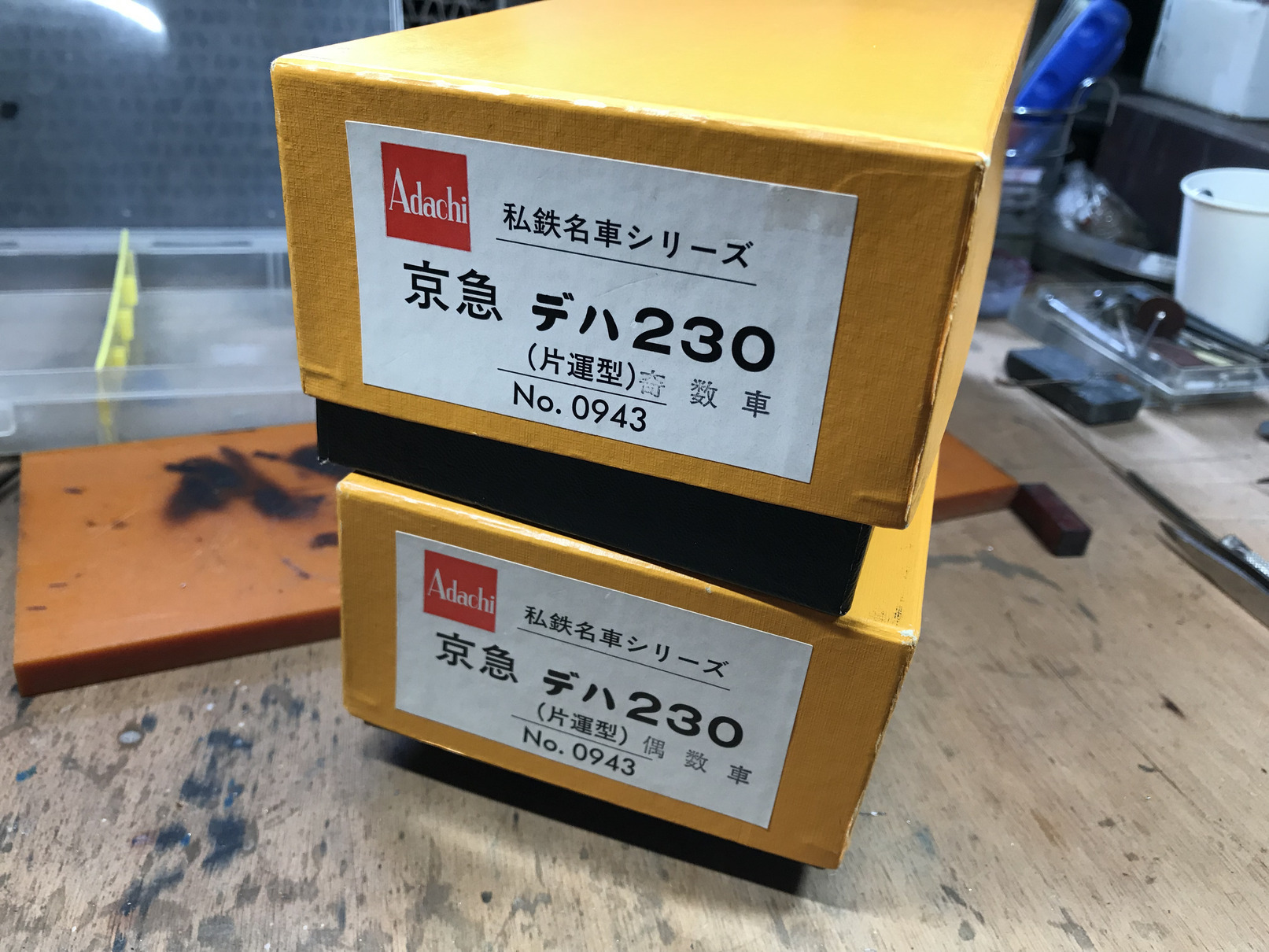 鉄道模型製作販売記 琴電30 31 元京急230 アダチキットベース 1/80