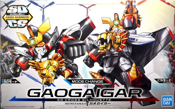 コトブキヤDstyleクロスシルエットガオガイガーダンクーガ他